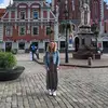 Stephanie Trask - @stephmtrask - TikTok
