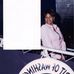 Stephanie Woolbright - Facebook