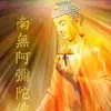 用户8874651519115 - @stephenaugustus - TikTok