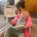 Stephen Byers - Facebook