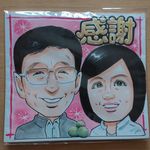 Stephen Ching - @ching.stephen - Instagram