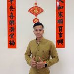 Stephen Ching - @stephenching95 - Instagram