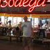 Stephen Devlin - Facebook