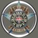 Steven Everitt - Facebook