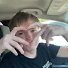 Stephen2006 - @stephengutshall - TikTok