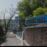friends from northeast - @stephen_hall_official - Instagram