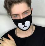 Steven Herany - Facebook