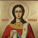 St. Stephen Orthodox Church, Houston - @ststephenhouston - Instagram