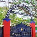 St Stephen’s School Pallavaram - @st_stephens_school_pallavaram - Instagram