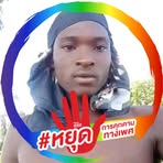 Pascal Stephen - Facebook