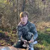 Stepho_Uknow - @stephen_strader - TikTok