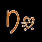Stephen Soja Mutush - Facebook