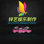 Steven Soo - Facebook