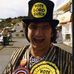 Stephen Mark Such - Facebook