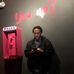 Stephen Toone - Facebook