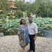Stephen Tremblay - Facebook