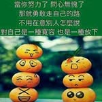 Stephen Yeo - @stephen_yeo - Instagram