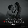 Ro💔Ro - @stephenyow807 - TikTok