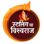 @sterling__cha__vishwaraj - Instagram