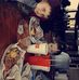 Sterling Rose - Facebook