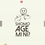 Ademola Adepoju - @sterling_young_ - Instagram