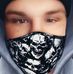 Steven Aranda - Facebook