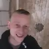 Steve Bohm - @trollvolt - TikTok
