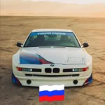 Steve Böttcher - @steve.bottcher.73 - Instagram