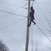 Steven Caudill - Facebook