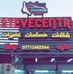STEVE center - Facebook