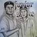 Steven Chubb - Facebook