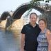 Steve Erdman - Facebook