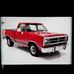 Steve Granger - Facebook