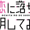 Steve Heath - @user6957032244849 - TikTok