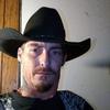 Rednekid - @stevenhutchens381 - TikTok
