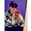 ⭐Steeve-Javier🖤 - @steeve949 - TikTok