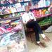 Steve Kase - Facebook