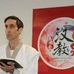 Steven Kitching - Facebook