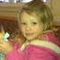 Steve McGehee - Facebook