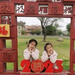 Steven Qiu - Facebook