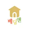 베딩앤 - @steveryu4071 - TikTok