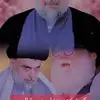 محمد الاسدي - @stevenschaller8 - TikTok