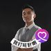 Steve So - Facebook
