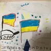 stevenstraub - @stevenstraub - TikTok