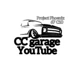 steve volz - @cc_garage_yt - Instagram