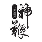 Steven Yen - @steven.yen.73 - Instagram