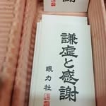 Steven Yen - @steve.yen.988 - Instagram
