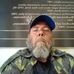 Steven Alcorn - Facebook