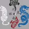 flicker of paradise - @stevenamell5 - TikTok