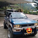 Steven Aragón - @steven.aragon.39566 - Instagram
